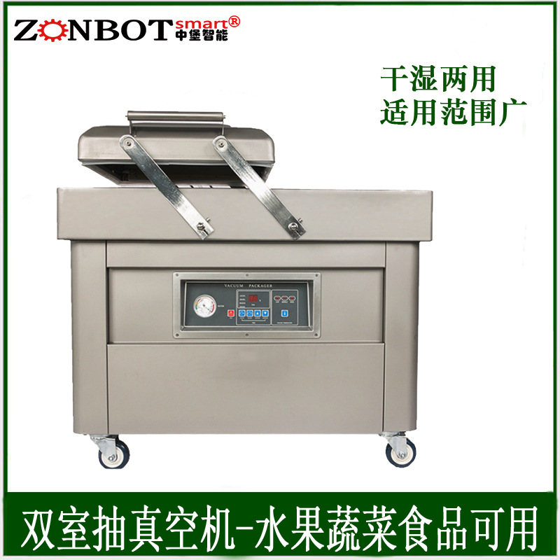 雙室真空包裝機擁有兩個獨立的真空室，能夠交替進行抽真空和封口操作，大大提高了工作效率