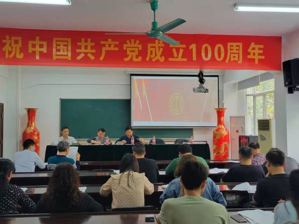 擘畫藍圖，砥礪前行|湖南電器科學(xué)研究院有限公司召開第二屆第三次職工代表大會